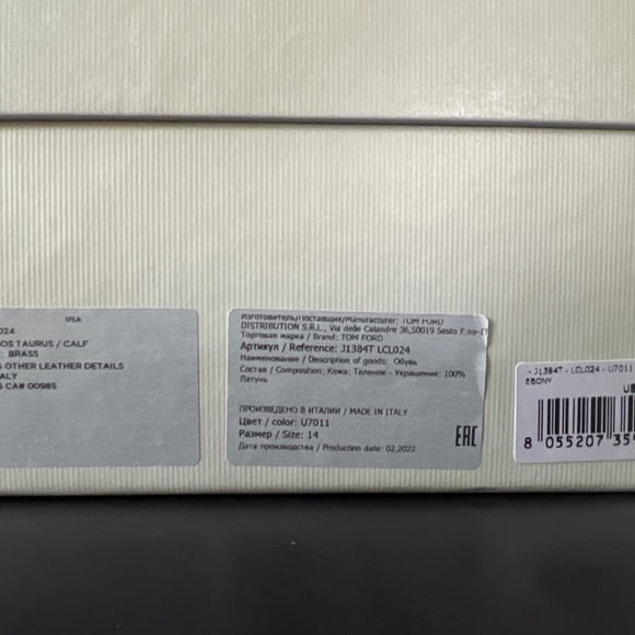 Tom Ford Double Monk Strap Loafers - Picture 6 of 6